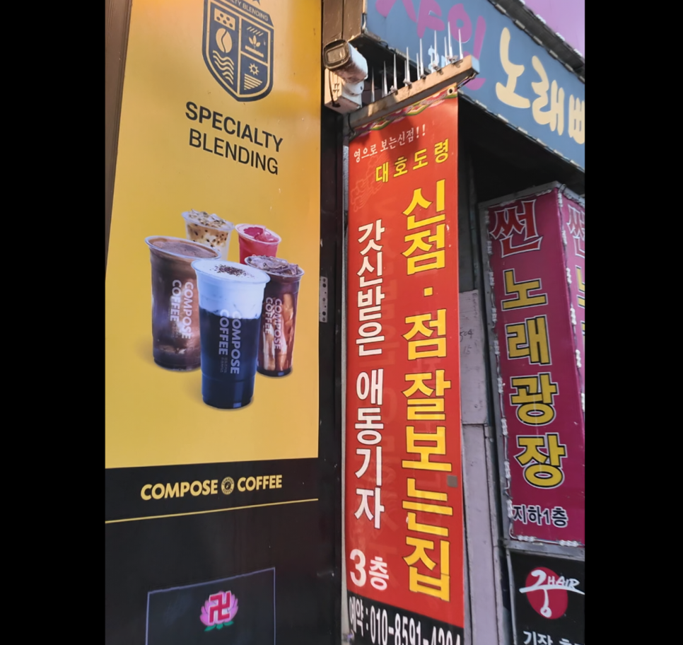 이리로광고 이미지