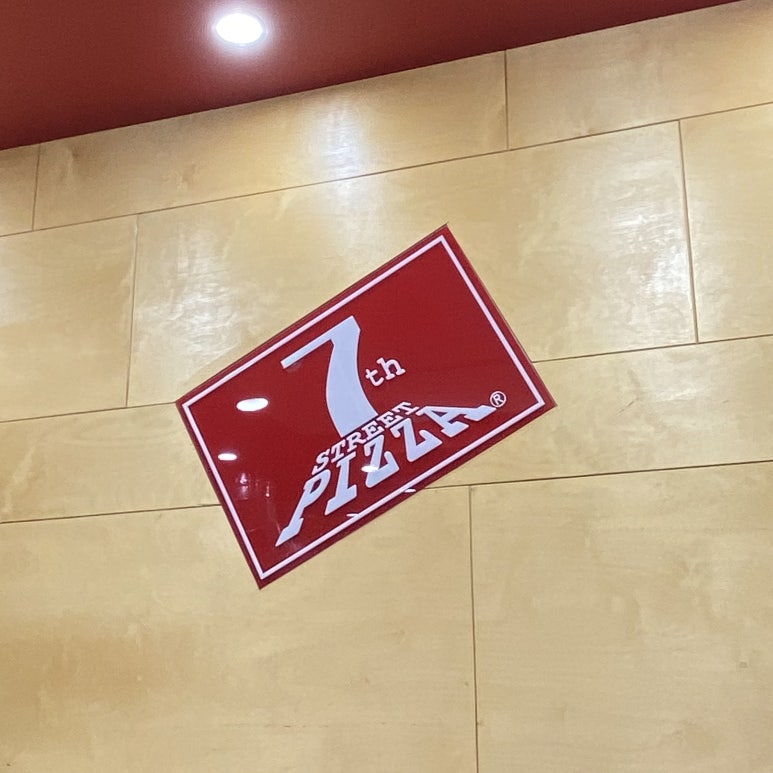 7번가 피자 반야월점 이미지