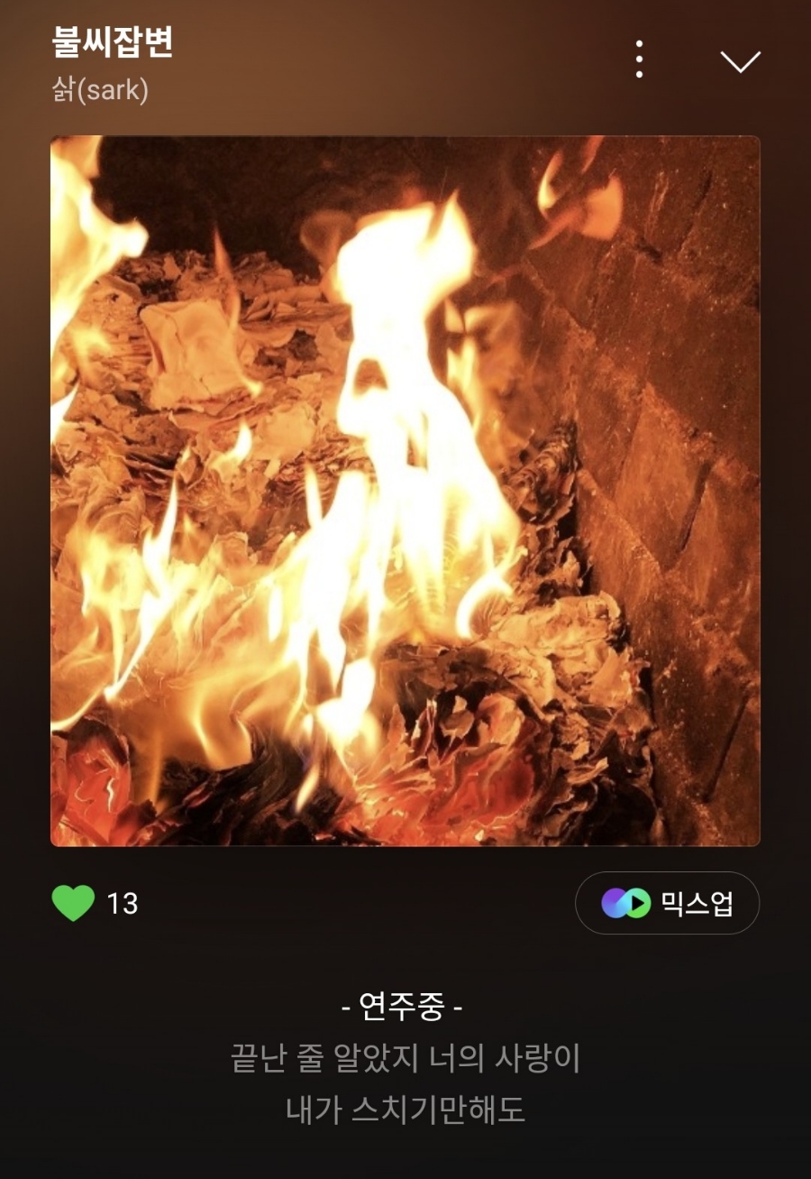 (주)이지컴 이미지