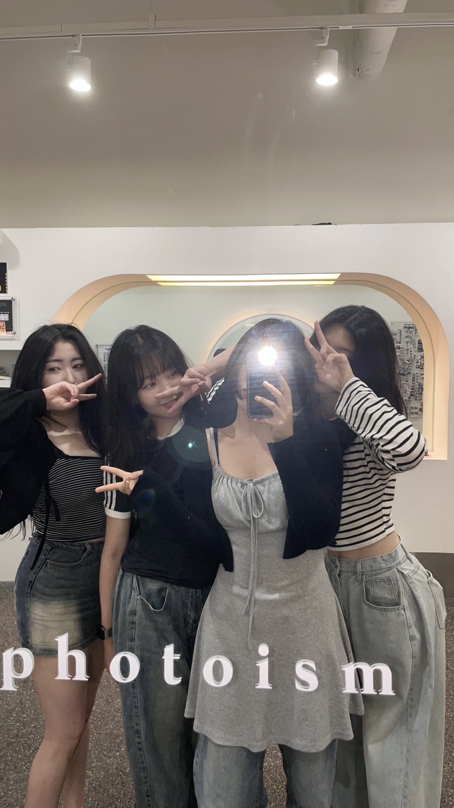 포차중문 율량점 이미지