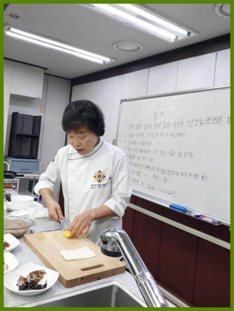 충북요리제과제빵전문학원 이미지