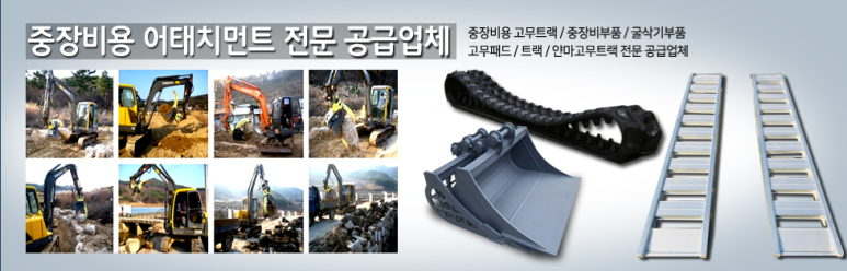 다온산업 이미지