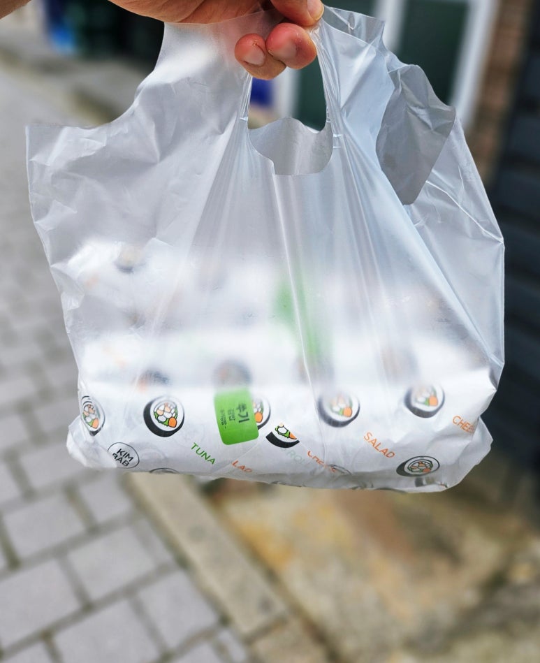 쑤기김밥 이미지