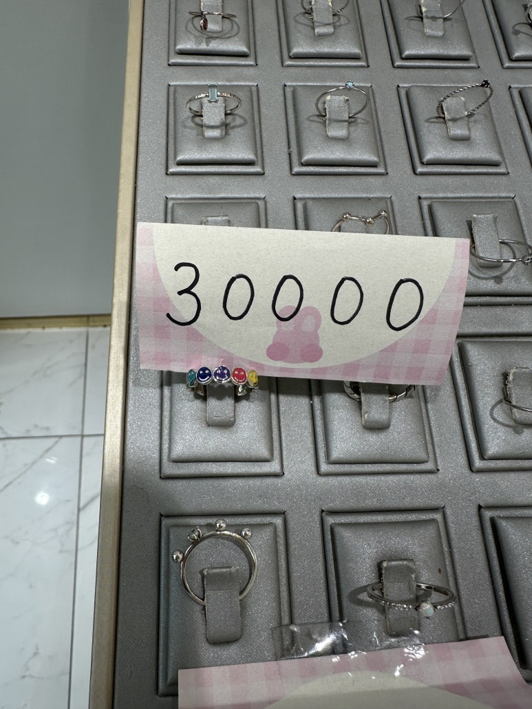안녕피어싱연남점 이미지
