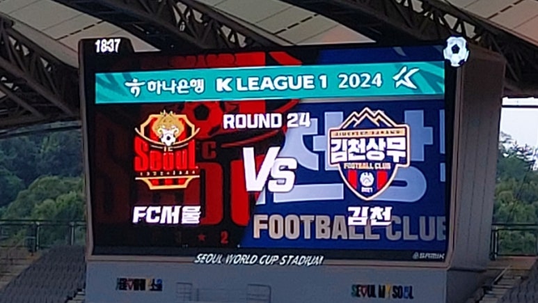서울칡냉면 이미지