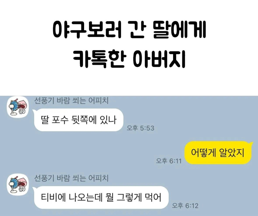 녹지마녹지마 이미지