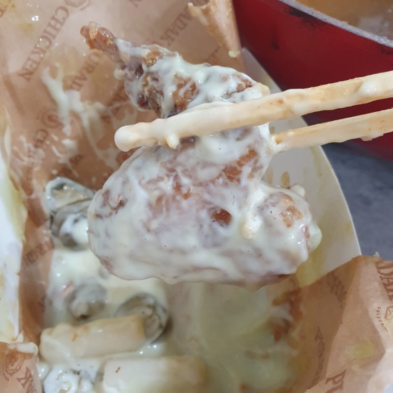 푸라닭녹번점 이미지