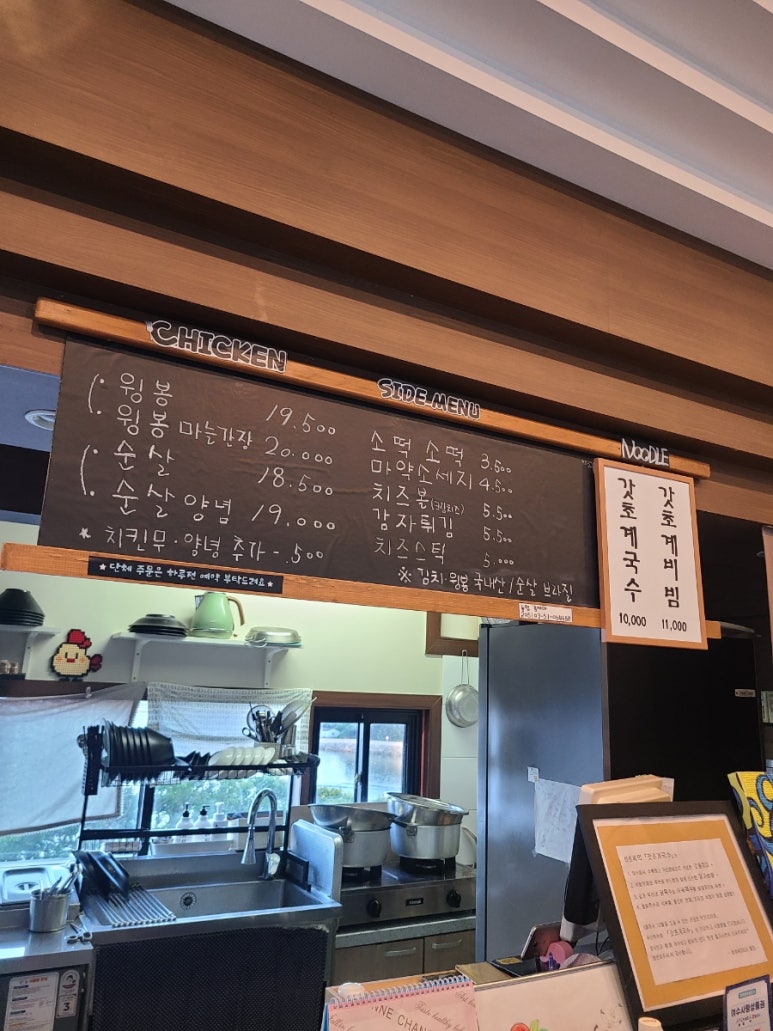 섬섬씨 이미지