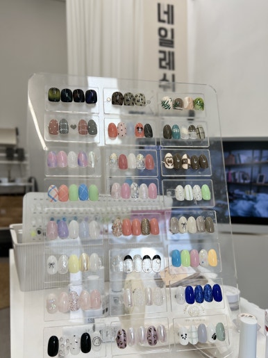 네일레쉬 이미지
