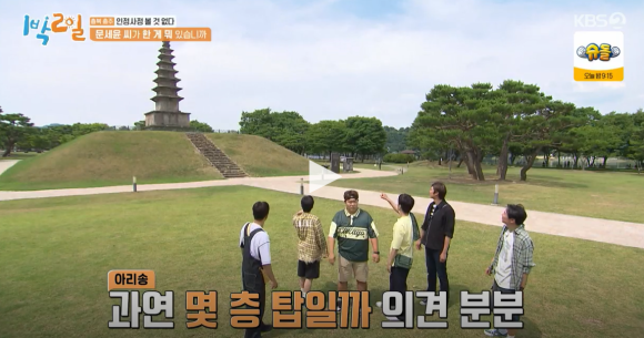 (주)충주호크루즈 이미지
