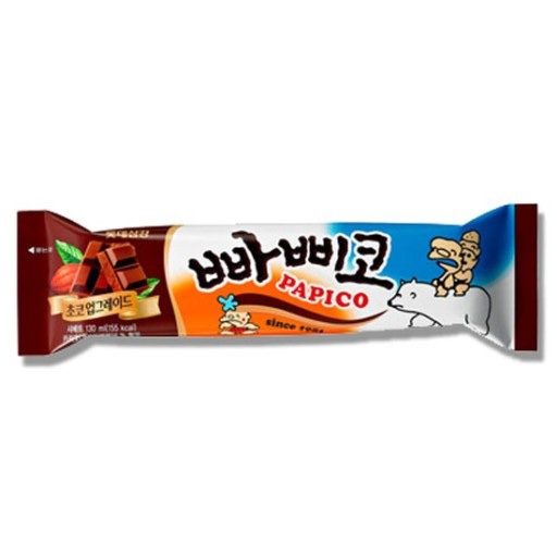 고드름아이스크림 이미지
