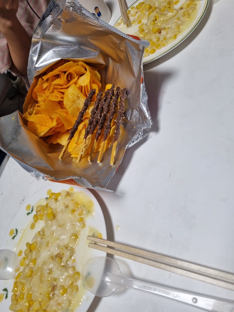 우이정육점 이미지