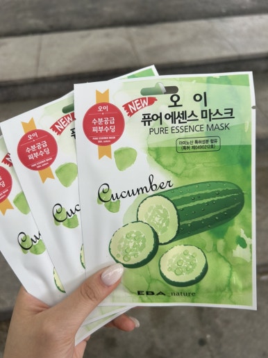 둔종합화장품 이미지