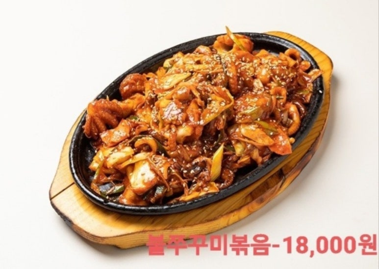 밥엔 청국장 이미지