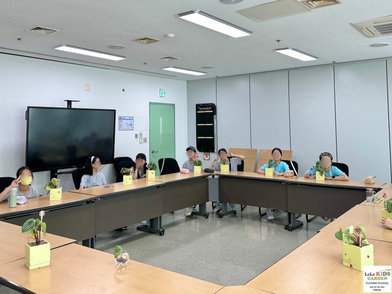 라라키즈가든플라워스쿨안양교육원 이미지