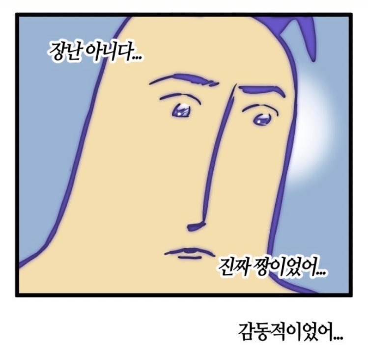 빈체로 이미지