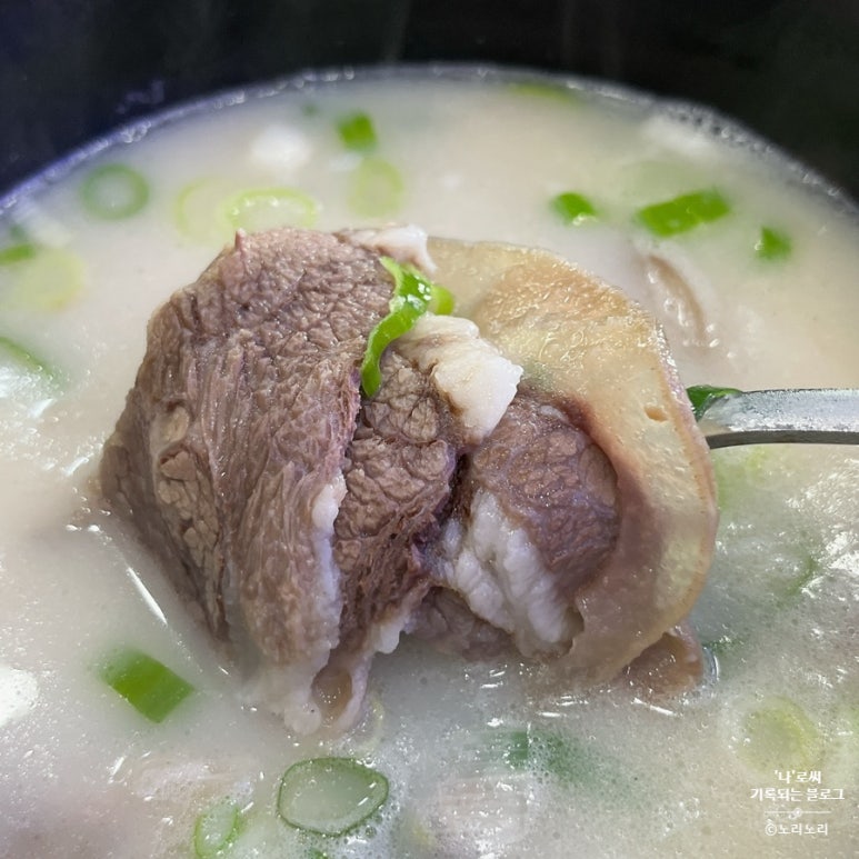 유가네쌈장 이미지