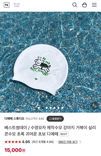 수린스튜디오 이미지