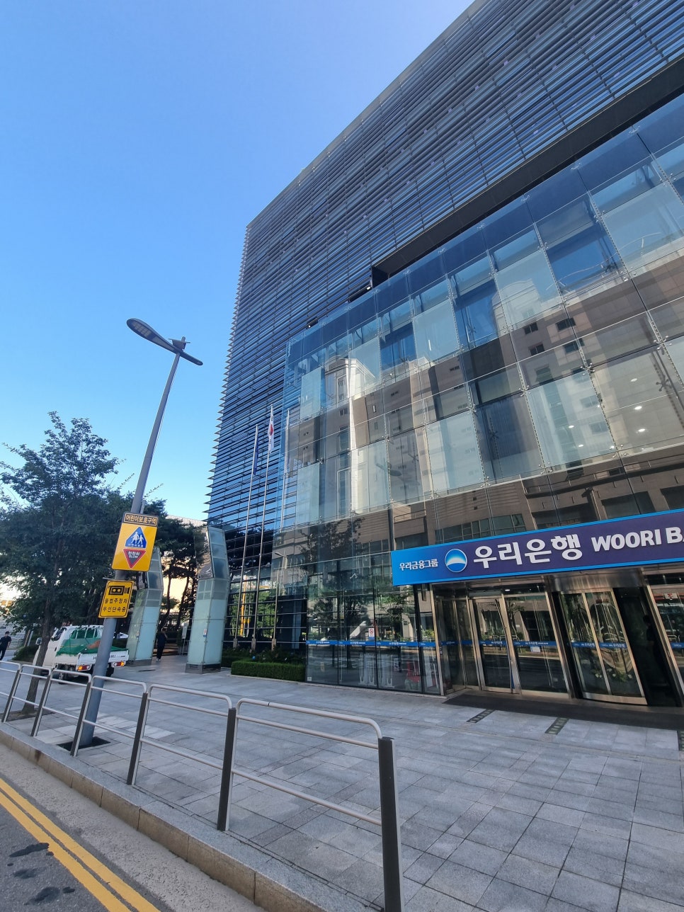 우리금융상암센터 이미지