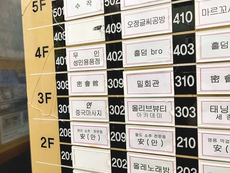 올리브뷰티아카데미 이미지