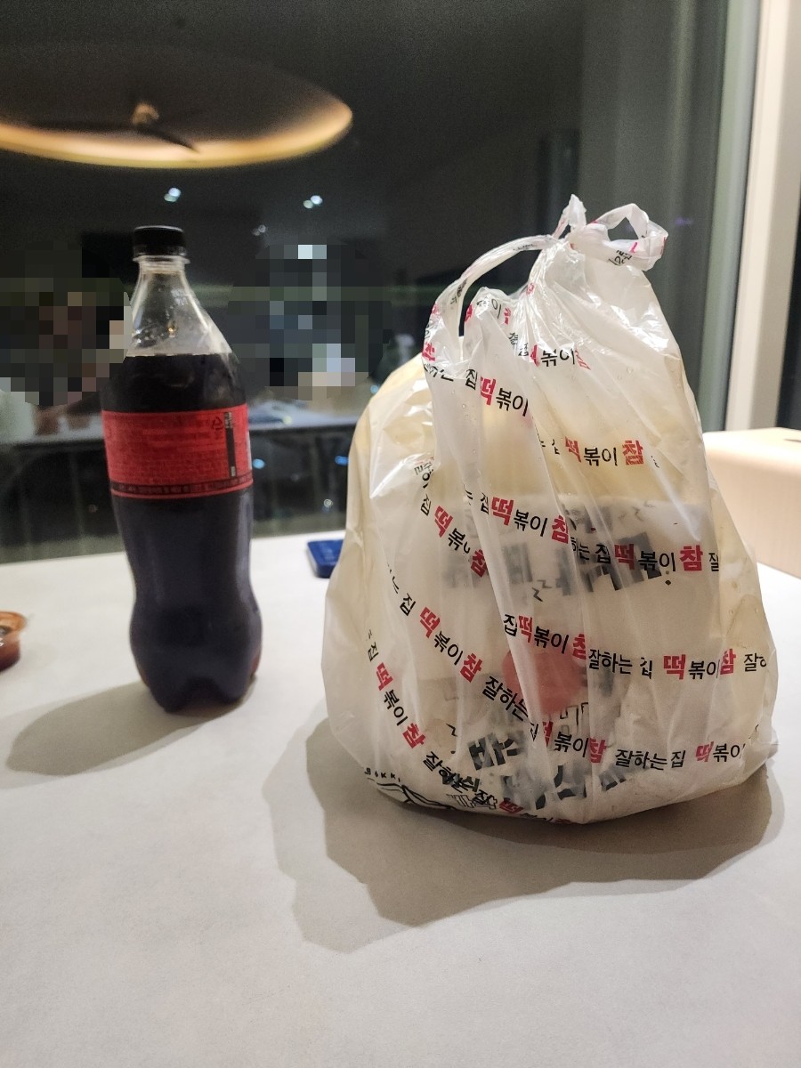 떡볶이참잘하는집떡참동대문 이미지