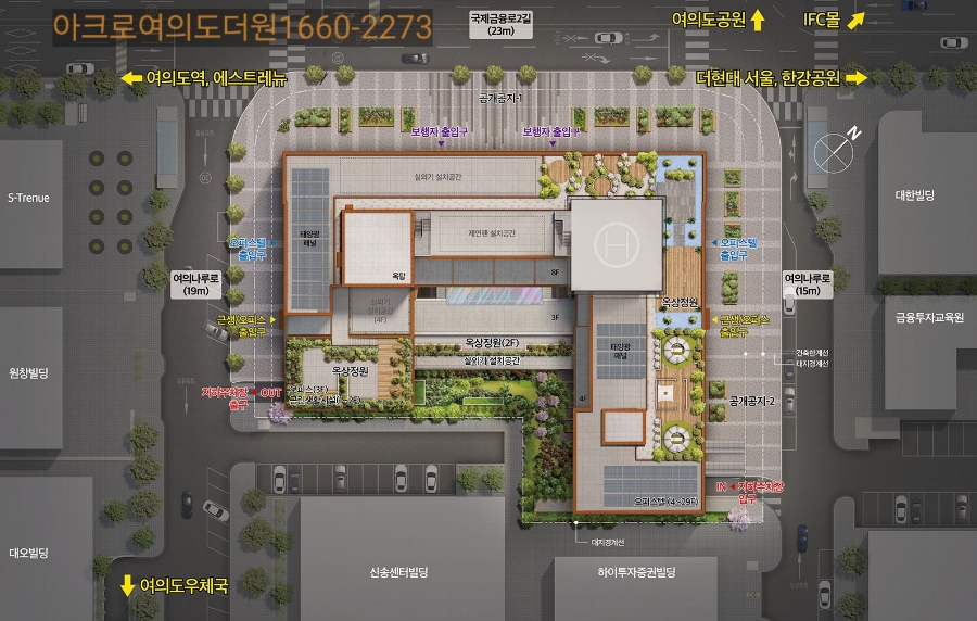 더원몰 이미지