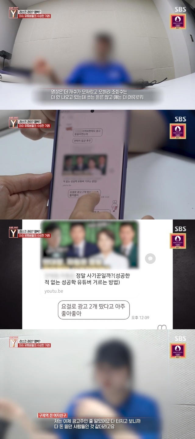 리스크컨설팅 이미지