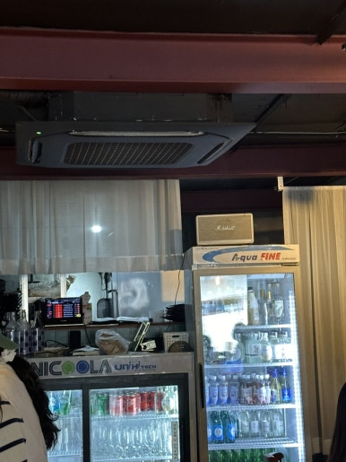 동화 주점 이미지