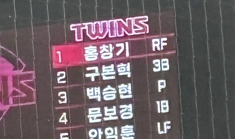 한하 이미지