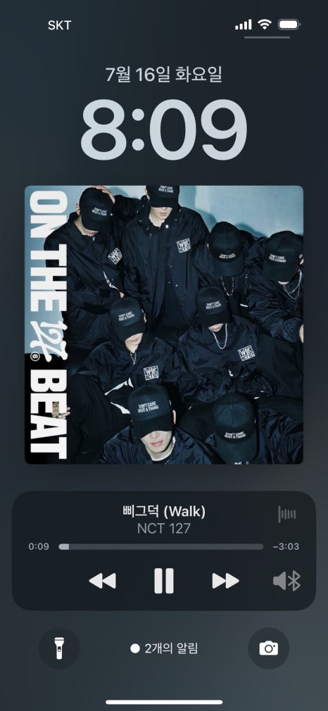 치즈덩어리 이미지