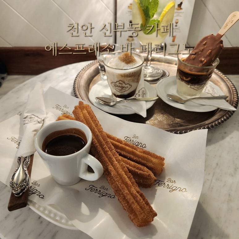 바바페 이미지
