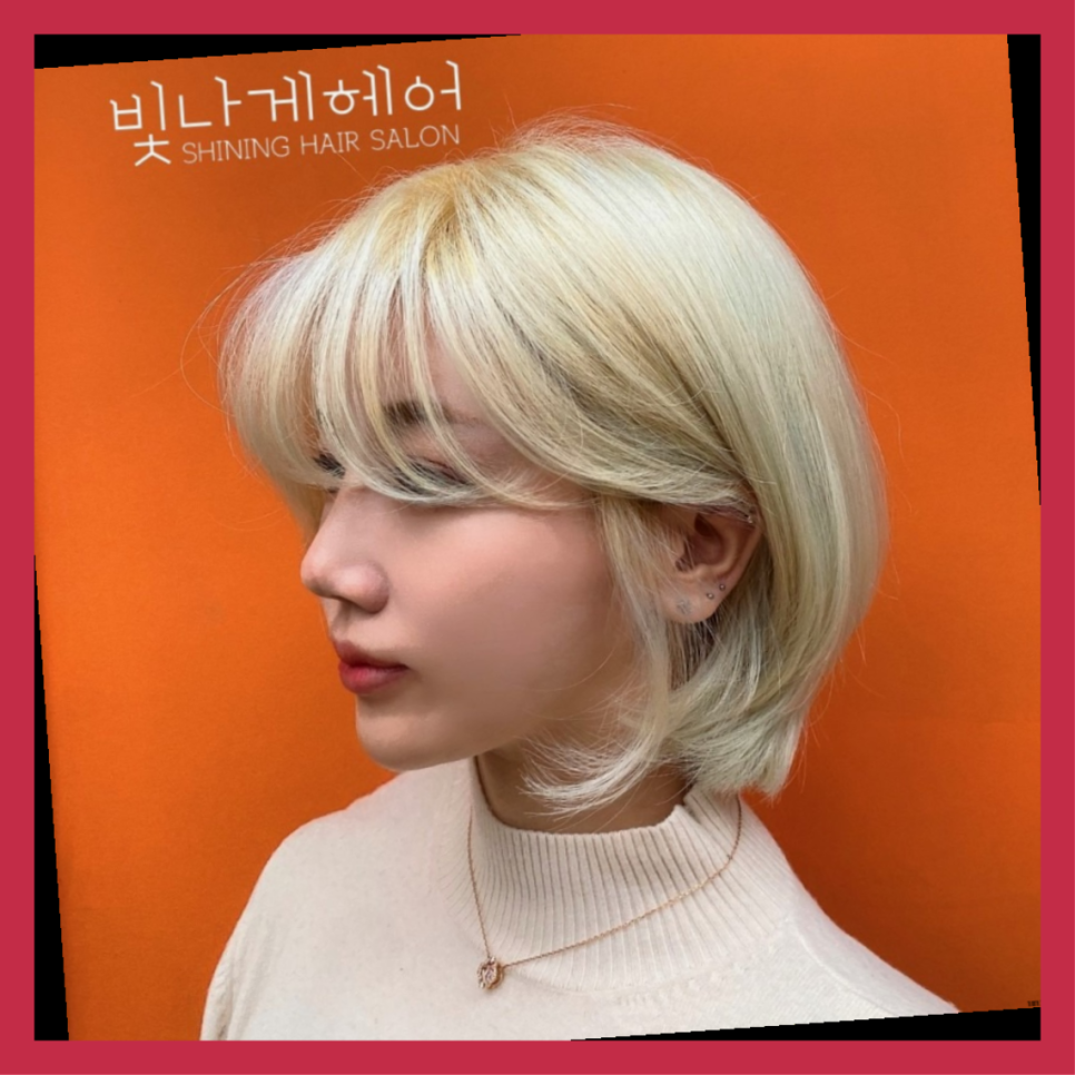 동부미용실 이미지