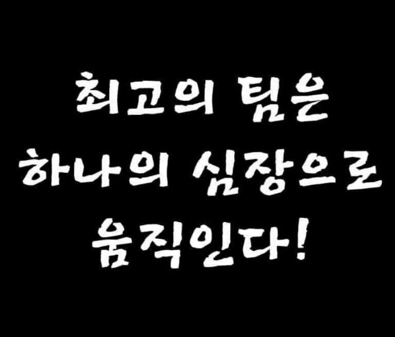 양산박 이미지