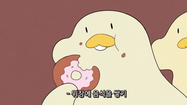 대갓집해물왕창칼국수 이미지