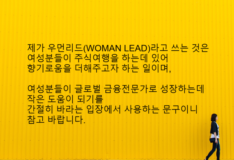 미우아우 이미지