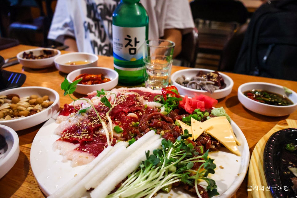 으뜸육회 이미지