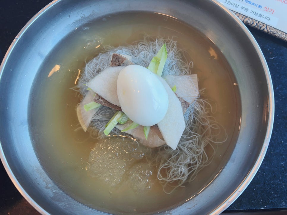 강화한우 이미지