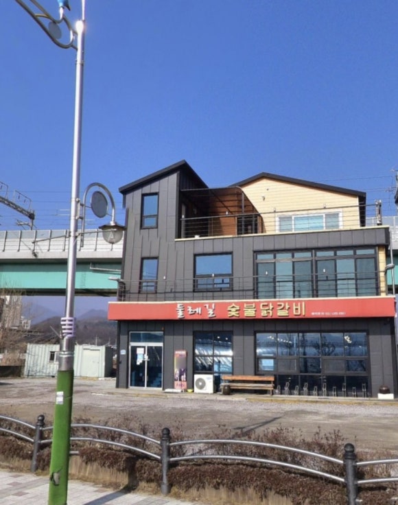 둘레길숯불닭갈비 이미지