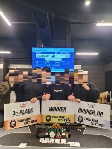 파이널나인 이미지