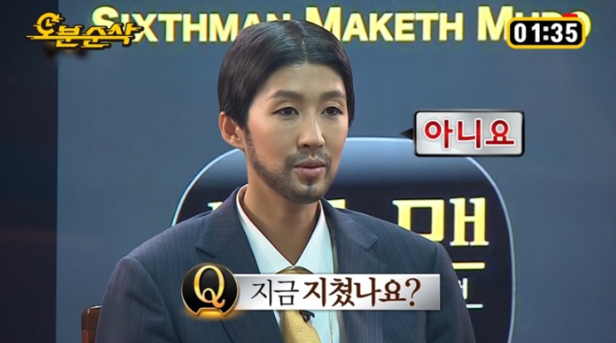 스시요시 이미지
