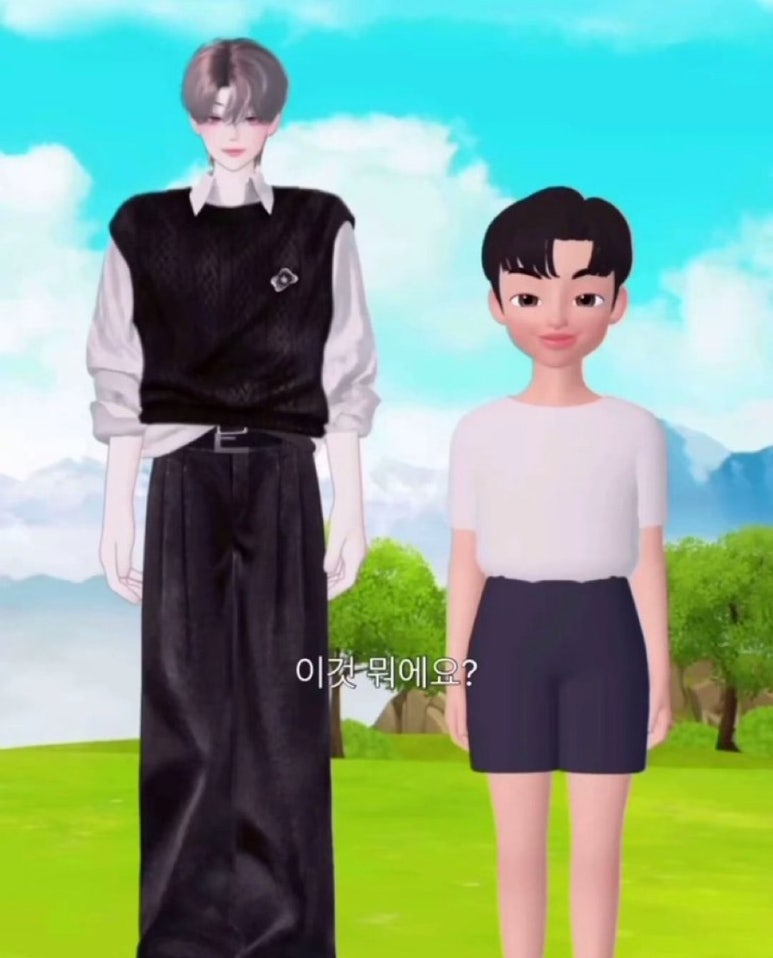 미미랜드 이미지