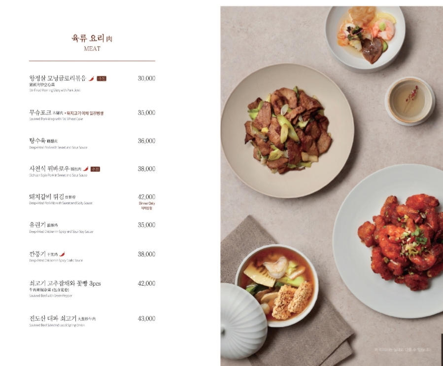 차이797역삼GFC점 이미지