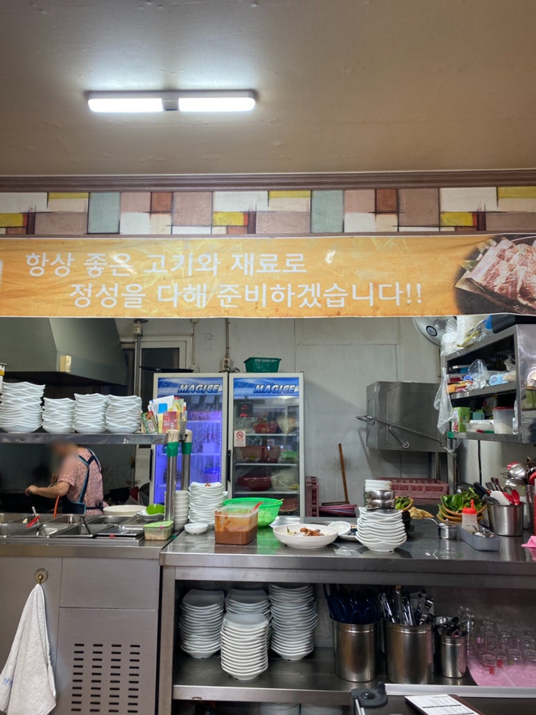 참대길갈비 이미지