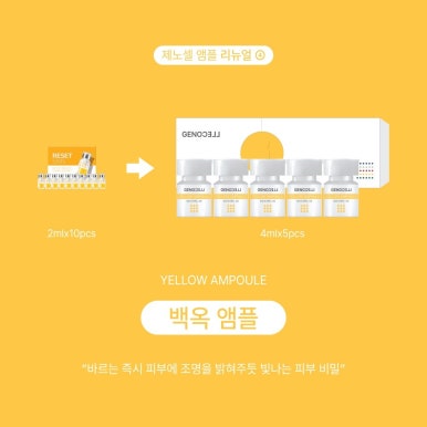 씨엘메디시스 이미지
