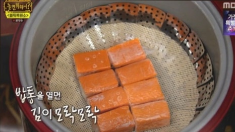 황박사목포쫀디기 이미지