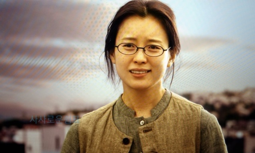 도토 이미지