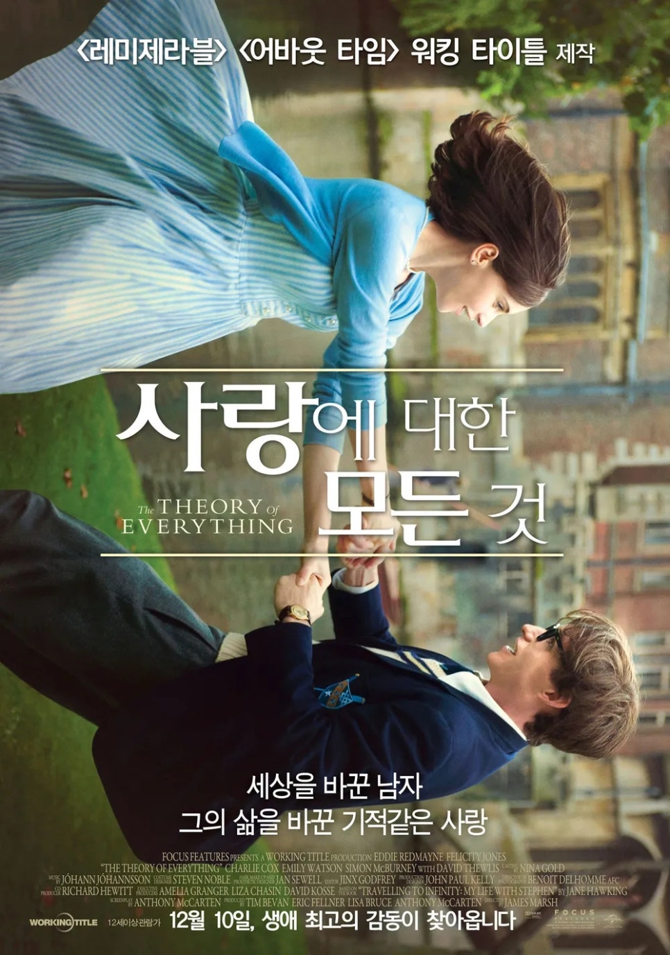 간결한대답 이미지