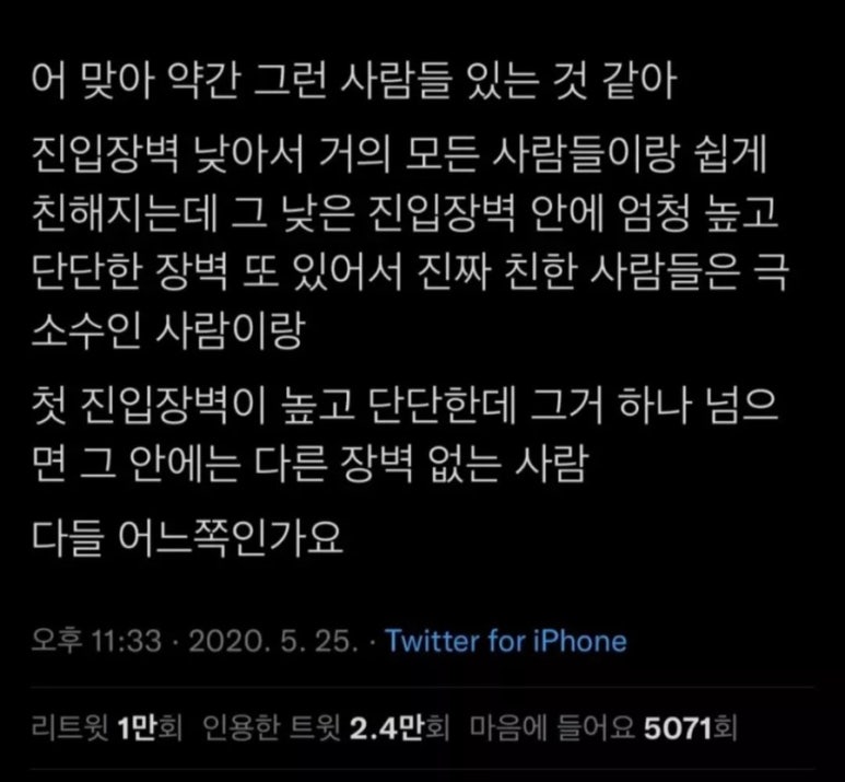 리파크 이미지