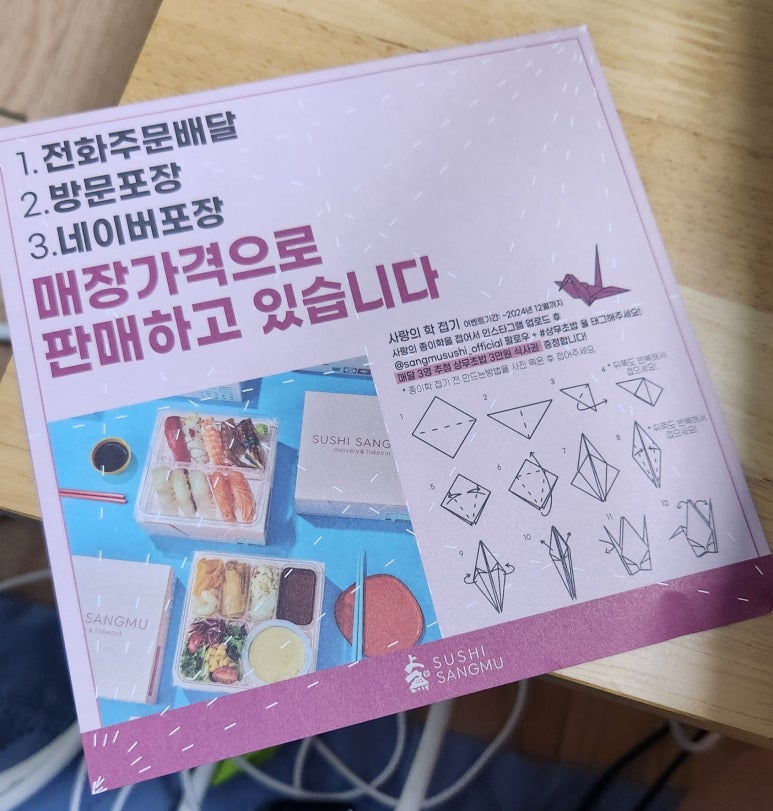 (주)상무시네마 이미지