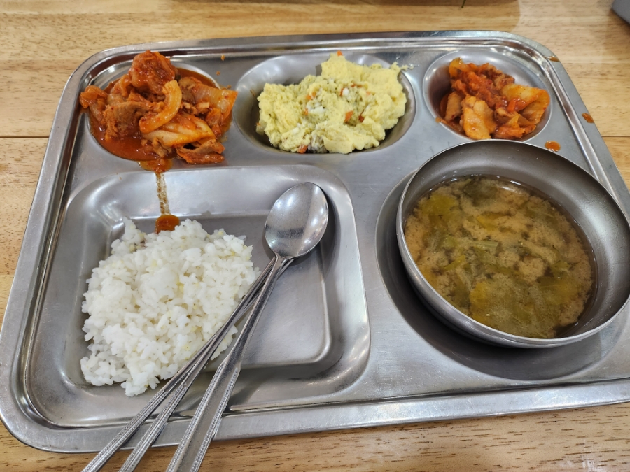 태백시청 구내식당 이미지